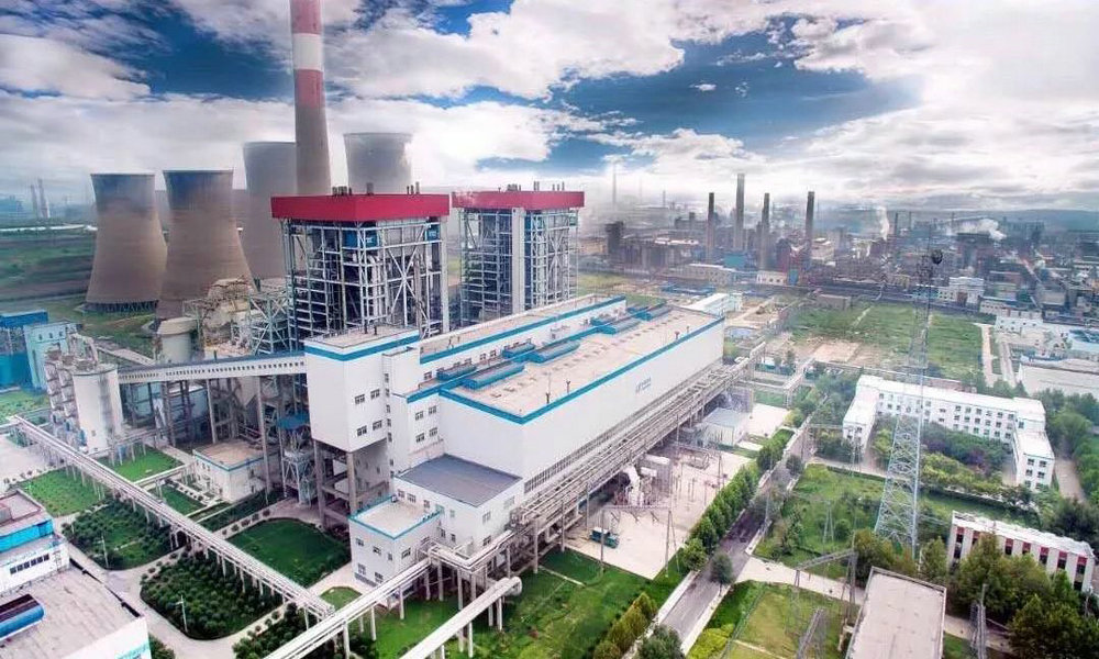 華電淄博熱電有限公司